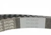 Пас ГРМ Lada Kalina/Priora/Vesta 1.6 08- (22x137z) Contitech CT1137 (фото 3)
