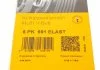 Ремінь насосу ГУ, 3.0CDI Contitech 6PK691ELAST (фото 6)