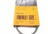 Ремень генератора VW Golf V/Passat/Touran 1.4TSI 05-/Skoda Fabia 1.4 TSI RS 10-14/Seat Ibiza 09-15 Contitech 5PK491 (фото 6)