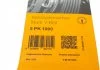 Ремень поликлиновый Contitech 5PK1000 (фото 6)