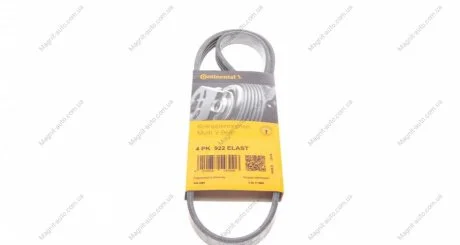 Ремінь генератора Contitech 4PK922ELAST