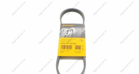 Ремень поликлиновой Contitech 4PK711ELAST