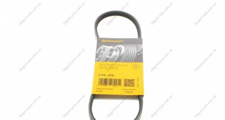 Ремень поликлиновой Contitech 3PK670