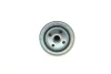 Топливный фильтр BOSCH 1457434451 (фото 3)