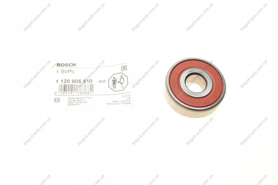Шаpикоподшипник генерат (пр-во Bosch) BOSCH 1 120 905 510 (фото 1)