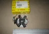 Щетки стартера BOSCH 1 004 336 619