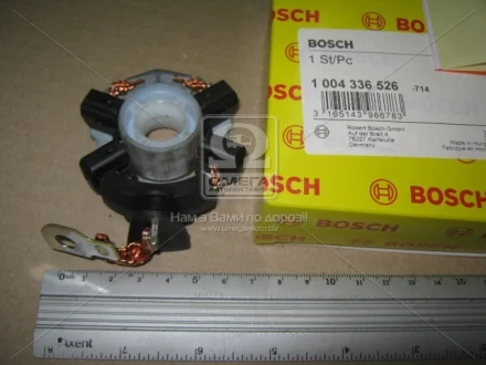 Щеточный узел стартера BOSCH 1 004 336 526