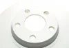 Диск тормозной PR2 AUDI/VW A4/A8/Passat F BOSCH 0 986 479 916 (фото 3)