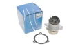Водяний насос (Вир-во) SKF VKPC 88203 (фото 4)