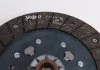 Комплект зчеплення Fiat Brava/Doblo/Punto/Stilo "1,9D "98>> Valeo 837039 (фото 16)
