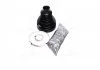 Пыльник ШРУС AUDI A4/A5/S5/A6/A7/A8/Q5 "1,8-4,2 "07>> SPIDAN 24789 (фото 2)