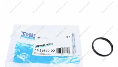 Прокладання ГБЦ, W202 2.0 D 96-00 VICTOR REINZ 71-31649-00