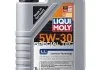 Моторна олива Liqui Moly Special Tec LL 5W-30, 1л LIQUI MOLY 2447 (фото 1)