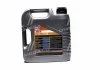 Масло моторное Liqui Moly Special Tec LL 5W-30 (4 л) LIQUI MOLY 7654 (фото 3)