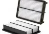 Фильтр воздушный (произ-во WIX-FILTERS) WIX FILTERS WA9702 (фото 1)