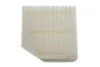 Фільтр повітряний, Lexus GS, IS 12- WIX FILTERS WA9553 (фото 3)
