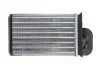 Радіатор пічки T4 2.5TDI (111kW) NISSENS 73977 (фото 1)