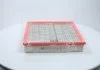 Фильтр воздушный MB (произ-во M-filter) M-FILTER K250 (фото 4)