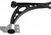Рычаг AUDI/SEAT/SKODA/VW A3/Altea/Octavia/Caddy/Golf "FR "04>> LEMFORDER 33835 01