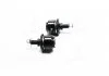 Тяга стабілізатора HYUNDAI/MITSUBISHI Sonata/Galant "R "93-03 LEMFORDER 24696 01 (фото 4)