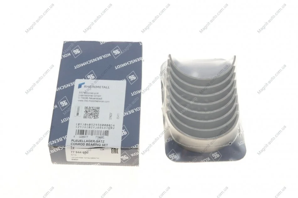 Вкладыши шатунные комплект BMW N40/N42/N43/N46 \'\'01-15 KOLBENSCHMIDT 77944600 (фото 1)