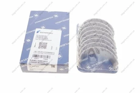 Комплект вкладишів, E46/E90/E60 KOLBENSCHMIDT 77944610