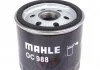Фильтр масла MAHLE / KNECHT OC988 (фото 2)