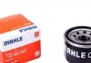 Фильтр масляный Smart Fortwo 1.0i 07- MAHLE / KNECHT OC607 (фото 1)