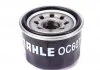 Фильтр масляный Smart Fortwo 1.0i 07- MAHLE / KNECHT OC607 (фото 4)