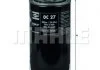 Фильтр масляный KHD MAHLE / KNECHT OC27 (фото 1)