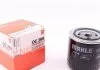 Фільтр оливний, HONDA AccordV/VI, CivicVI, 2.0TDiC, 96-02 MAHLE / KNECHT OC269 (фото 1)