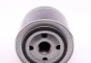 Фільтр оливний, HONDA AccordV/VI, CivicVI, 2.0TDiC, 96-02 MAHLE / KNECHT OC269 (фото 3)