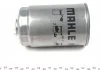 Фильтр топливный MAHLE / KNECHT KC80 (фото 2)
