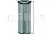 Фільтр масляний MAHLE / KNECHT HX77 (фото 1)