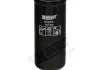 Фильтр масляный VOLVO (пр-во Hengst) HENGST FILTER H18W11 (фото 1)