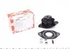 Ремкомплект рычага SEAT CORDOBA, CORDOBA VARIO, IBIZA II, INCA, TOLEDO I VW CADDY II, DERBY, GOLF I, GOLF II, GOLF III, GOLF IV, JETTA I, JETTA II, POLO, POLO CLASSIC 1.0-2.0 04.74-01.04 FEBI BILSTEIN 08338