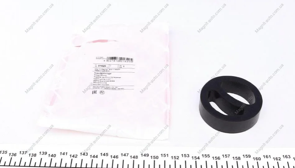 Крепление глушителя BMW 316 / BMW 318 / BMW 325 FEBI BILSTEIN 01620 (фото 1)