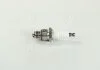 Свічка Denso Nickel (4012) DENSO W14FU (фото 1)