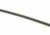 Ремень клиновый 10*990 - кратн. 5 шт BOSCH 1 987 947 795 (фото 3)