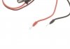 ЗАРЯДНОЕ УСТРОЙСТВО С7 BOSCH 0 189 999 07M (фото 4)