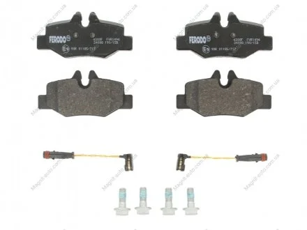 Колодки гальмівні, задні, (тип BOSCH) FERODO FVR1494