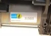 Компресор пневмопідвіски BILSTEIN 10-256510 (фото 11)