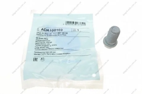 Болт піддону з шестигранною головкою BLUE PRINT ADA100103