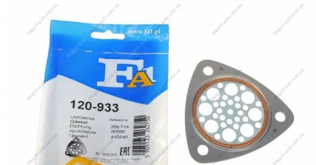 Прокладка вихлопної системи металева Fischer Automotive One (FA1) 120-933
