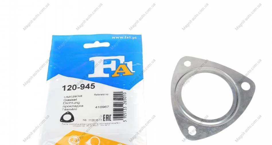 Прокладка вихлопної системи металева Fischer Automotive One (FA1) 120-945 (фото 1)