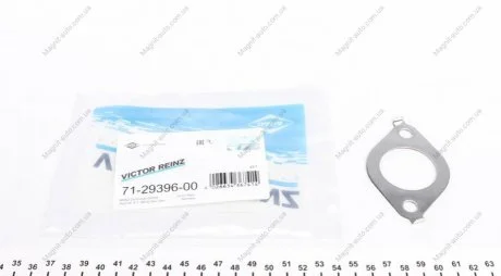 Прокладка колектора двигуна металева VICTOR REINZ 71-29396-00