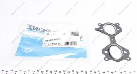 Прокладка колектора двигуна металева VICTOR REINZ 71-37403-00