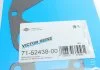 Прокладка колектора двигуна арамідна VICTOR REINZ 71-52438-00 (фото 2)