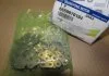 Ланцюг насоса масляного Actyon (06-) D20 / Kyron (05-) D20, D27 / Rexton (04-) D20, D27 SsangYong SSANGYONG 6659970194 (фото 1)