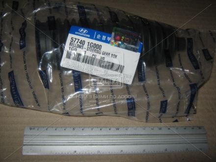 Пыльник рулевой рейки MOBIS 577401G000